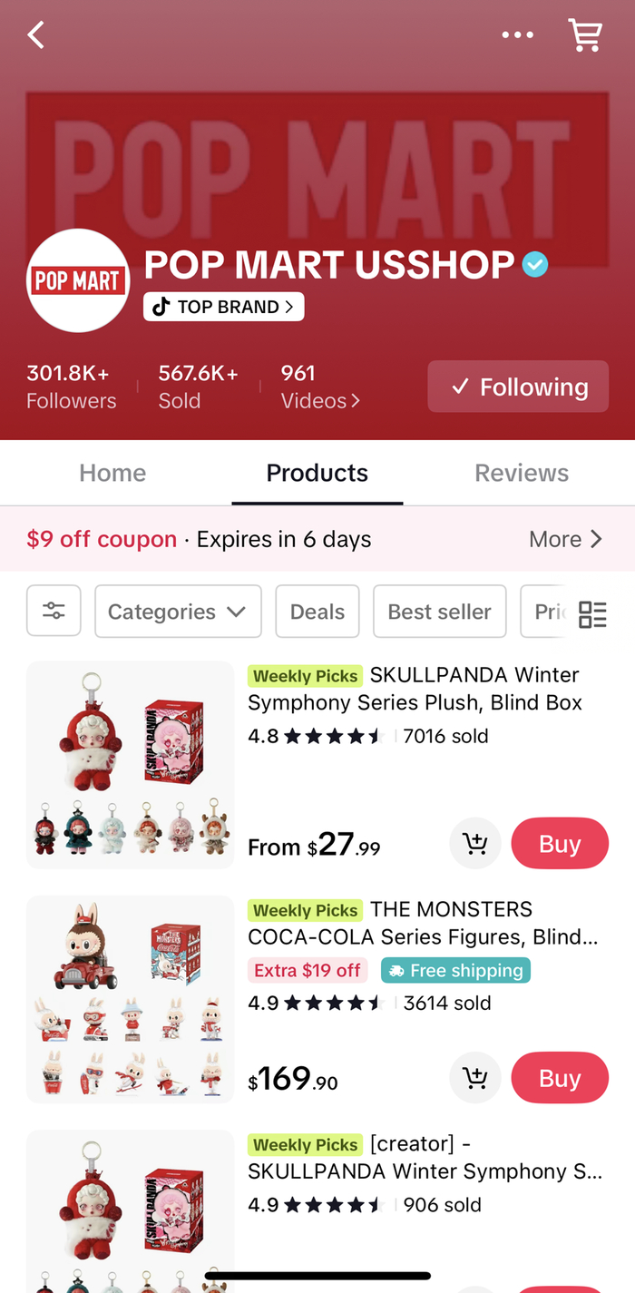 图为:泡泡玛特的美区TikTok Shop店铺