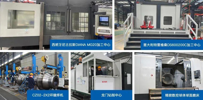 图源：乘风科技官网