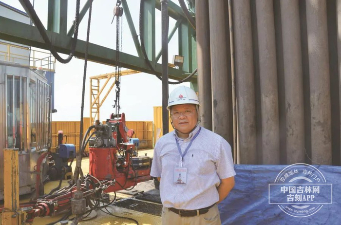 该照片由吉林大学提供