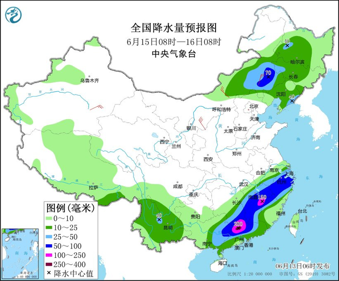 图5 全国降水量预报图（6月15日08时-16日08时）