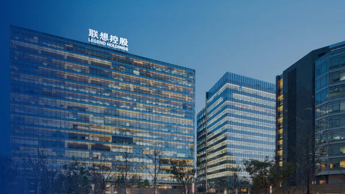 联想控股外景图