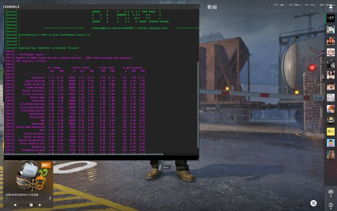 （图源：雷科技）