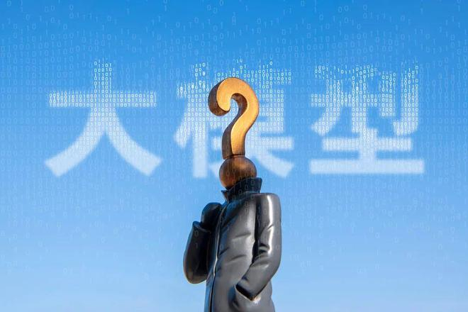 来源：视觉中国