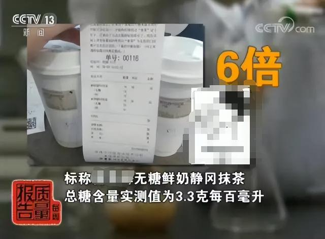 图源：央视新闻