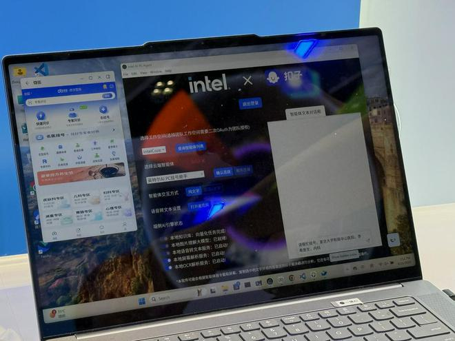 （英特尔AI PC挂号助手 财联社记者摄）