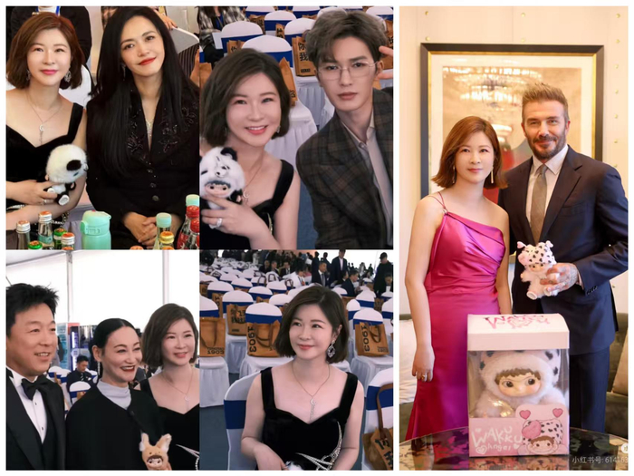 杜华本人带着WAKUKU与明星合照