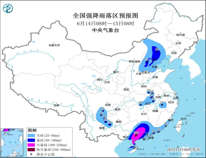 图2 全国强降雨落区预报图