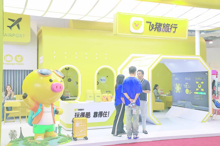 图片来源：IC photo
