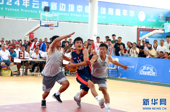 2024年云南省边境幸福村体育嘉年华（2024年4月29日摄）。新华网发（云南省体育记者协会 供图）