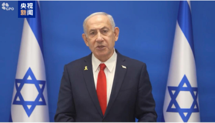 图片来源：央视新闻