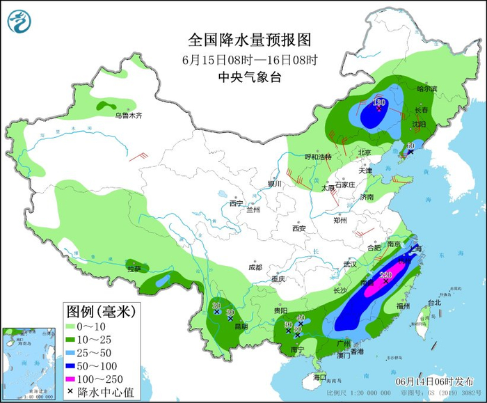 图5 全国降水量预报图（6月15日08时-16日08时）