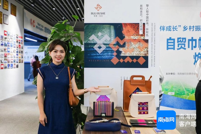 陈孟丽。受访者供图