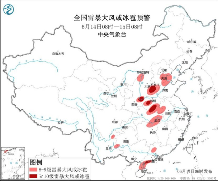 图3 全国雷暴大风或冰雹预警图