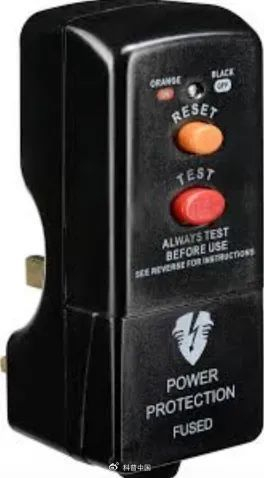 带有漏电保护装置的插头，图片截取自网络