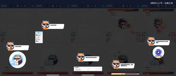 「KeyboardMan」把网民之间的对喷做成了战斗 | 图片来源：罗斯基