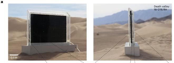 图 | AWHW 的外观（来源：Nature Water）