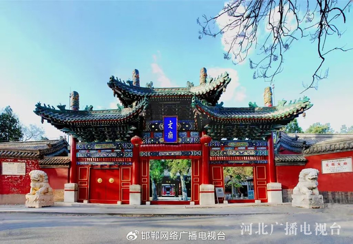 定州文庙