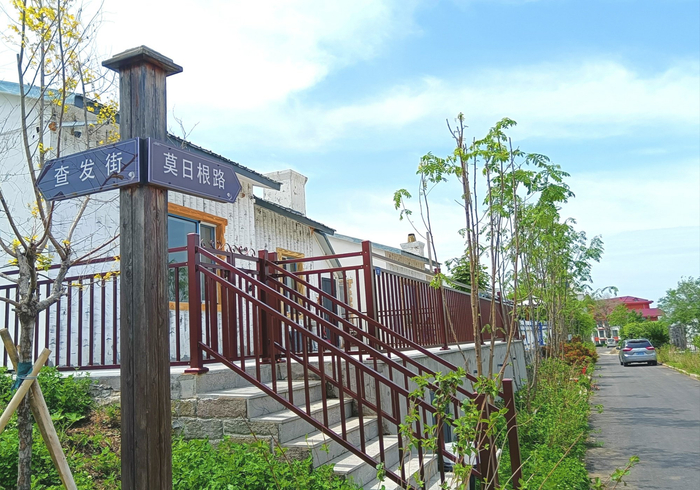 赫哲村街景（央广网记者陈显春  摄）