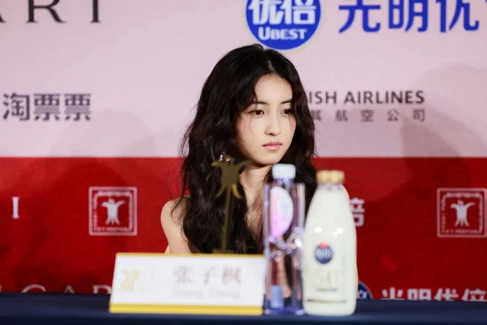 张子枫 图据主办方