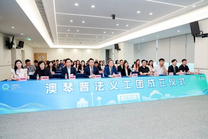 成立仪式现场。朱文/摄