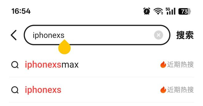 （图片来自雷科技）