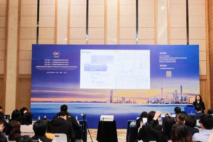 2025年4月，周籽秀医生在国际眼科学学术会议上发表与inne临床研究的成果