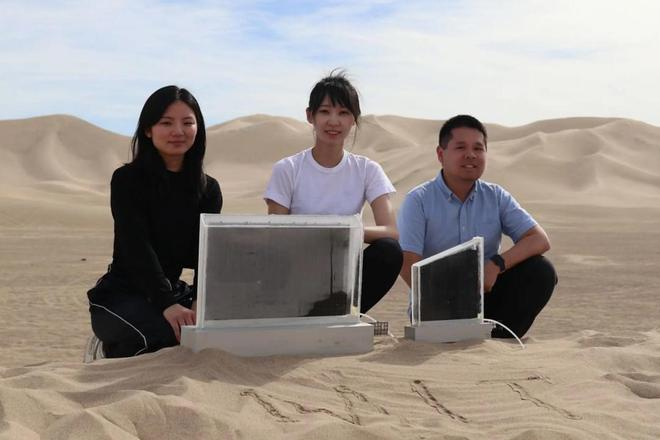 （来源：https://newatlas.com/technology/mit-water-harvester）