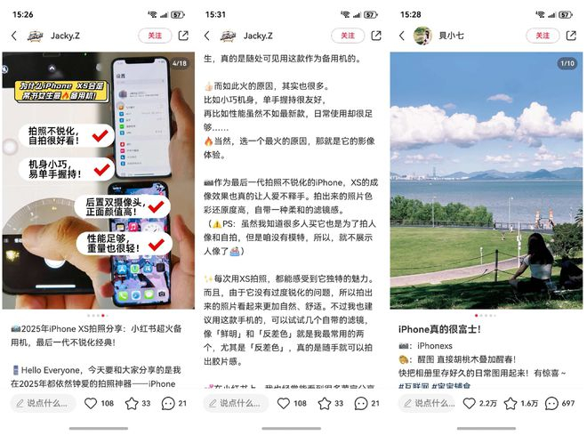 （图片来自雷科技）