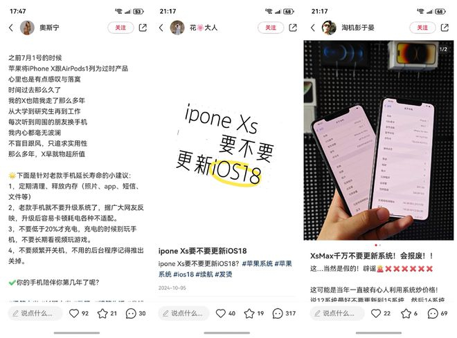 （图片来自雷科技）