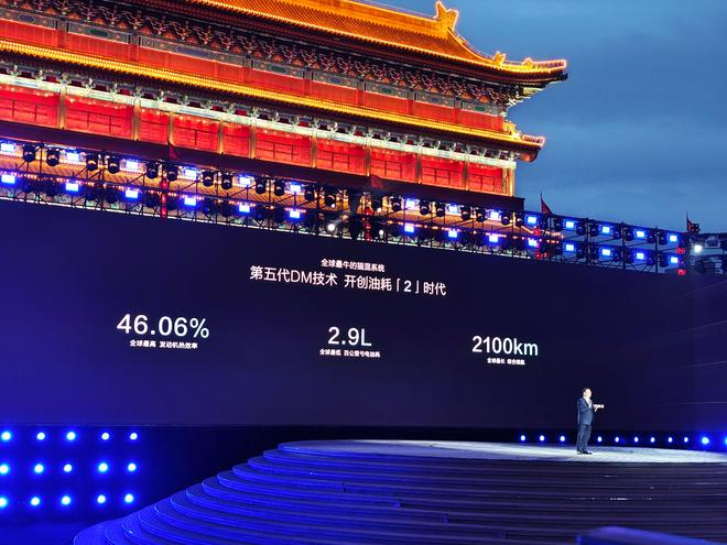 图源：电车通摄制