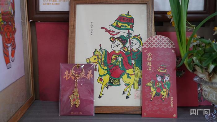 刘钟萍的作品《金榜题名 逢考必过》（央广网发 受访者供图）