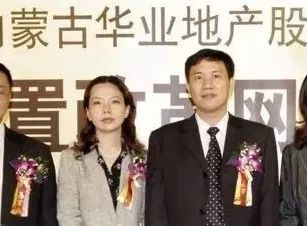 董事长徐红与总经理燕飞