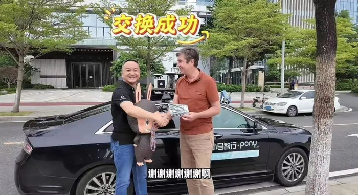 图/胡润抖音账号视频截图