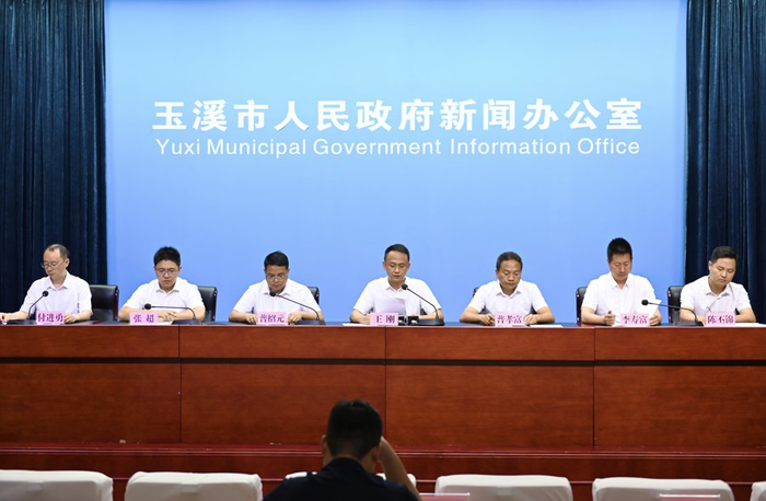 发布会现场
