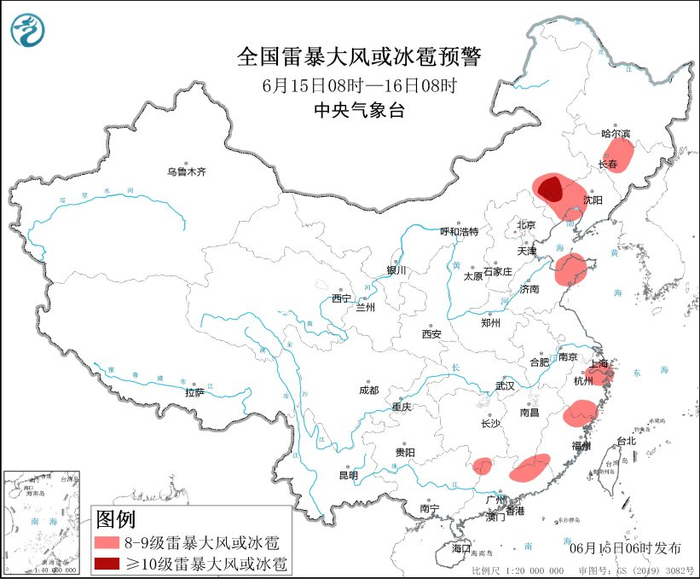 图3 全国雷暴大风或冰雹预警图