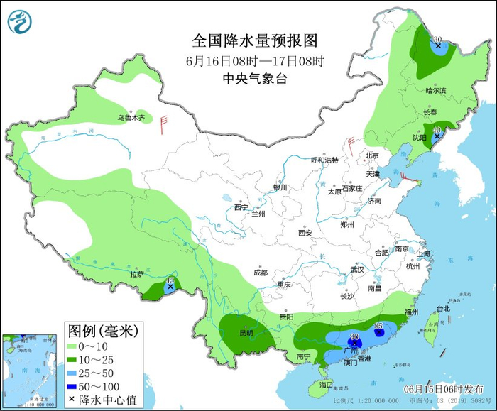 图5 全国降水量预报图（6月16日08时-17日08时）