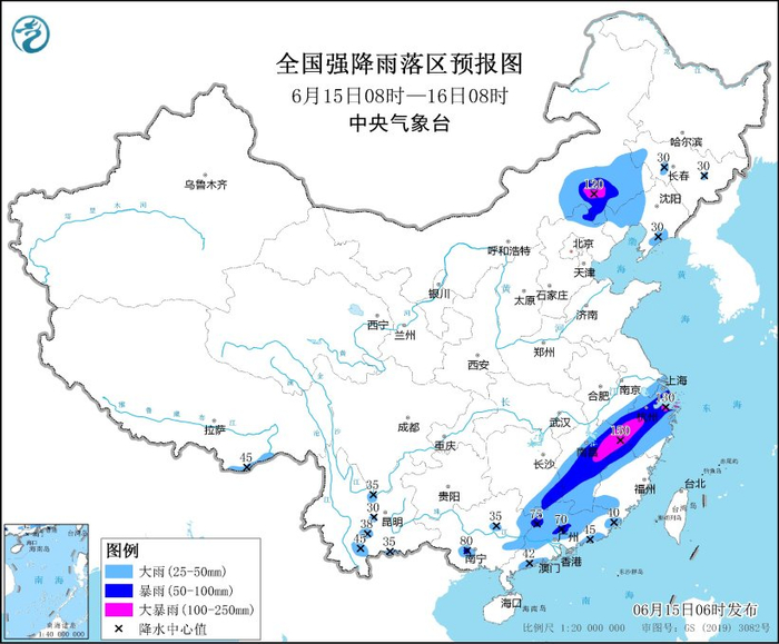 图2 全国强降雨落区预报图