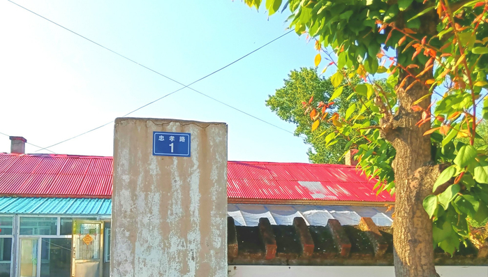 乡村街路有了门牌号（央广网记者陈显春  摄）