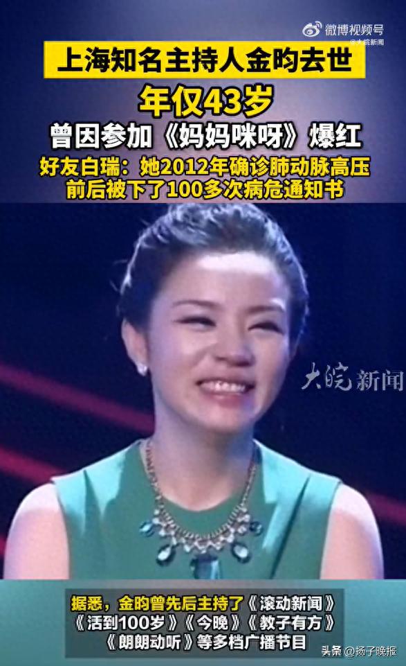 视频截图