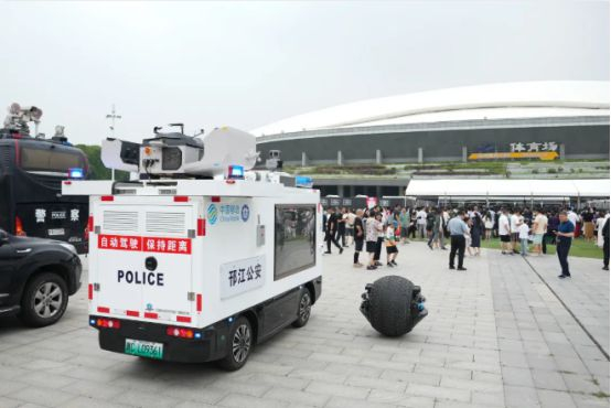 用于安保工作的“球形战警”。图片来源/江苏警方