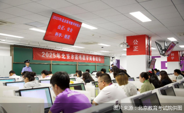 数学阅卷份数同比增加约1万份