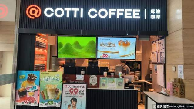 图源：罐头图库