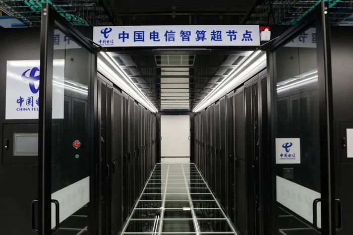 中国电信智算超节点 图片来源：韶关发布