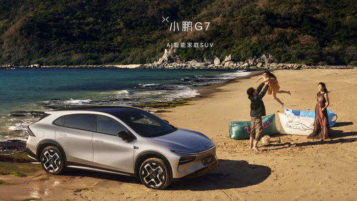 图源：小鹏汽车