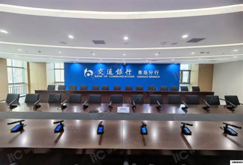 图|交通银行青岛分行