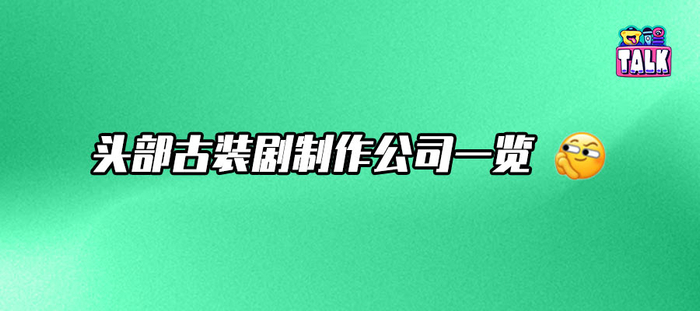 作者 / 阿   渔