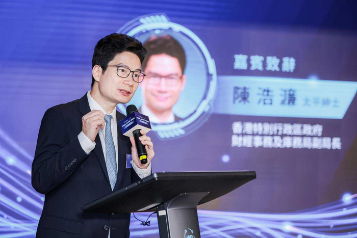 （香港特区政府财经事务及库务局副局长陈浩濂先生致辞）