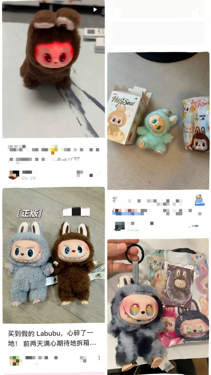 网友买到假冒Labubu