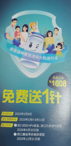 图片来自社交平台