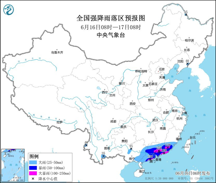 图1 全国强降雨落区预报图